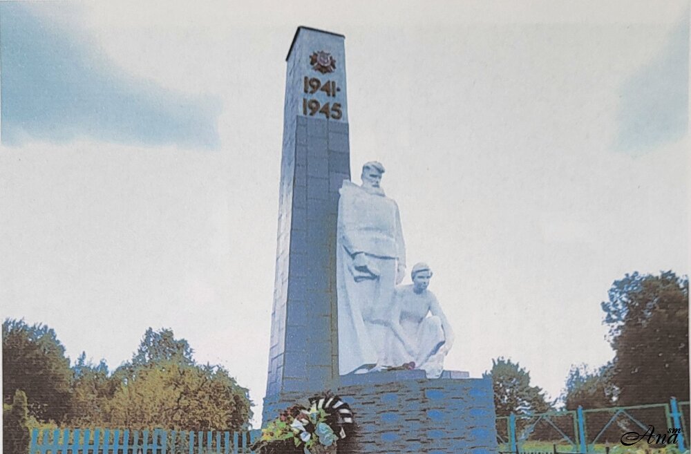 Печковка_памятник